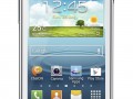 New Samsung Galaxy Young coming to the UK