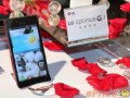 LG Optimus GJ will continue the waterproof trend