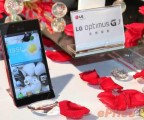 LG Optimus GJ will continue the waterproof trend