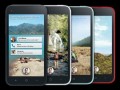 Confirmed – HTC First UK launch cancelled