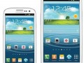Samsung Galaxy S4 Mini – Pre-order and get a free tablet