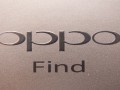 OPPO Find 5 unboxing video