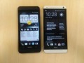 HTC One mini leaked images hit the web