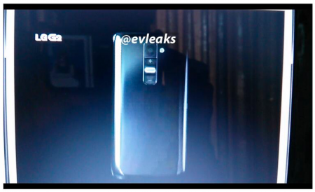 LG Optimus G2 images leak