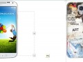 Free hard case with every S4 sold at Expansys
