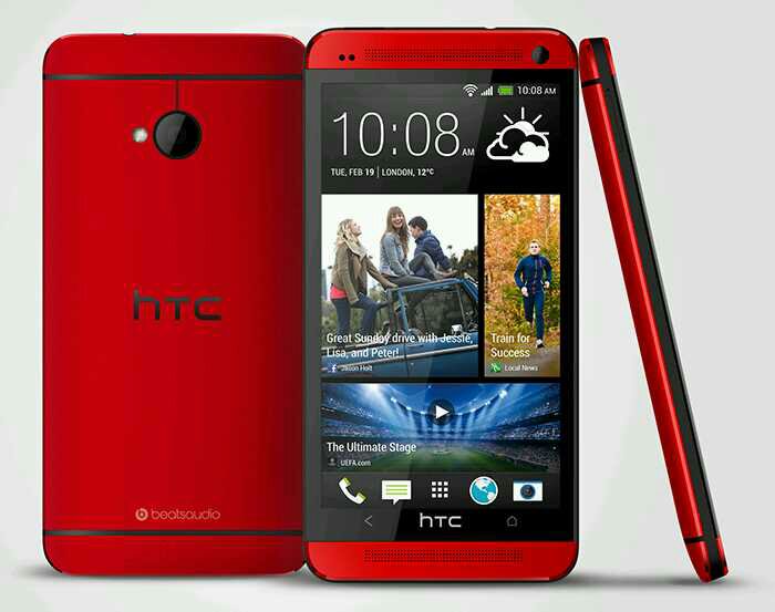 HTC One arrives in red (Update)