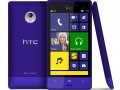 HTC, Sprint and Microsoft join forces – The HTC 8XT