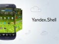 Android App Review – Yandex Shell