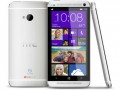 So how would I make the HTC One better?