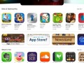 Submitted an app to Apple for review? Just be patient