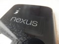 Have a break, have a KitKat on the Nexus 4