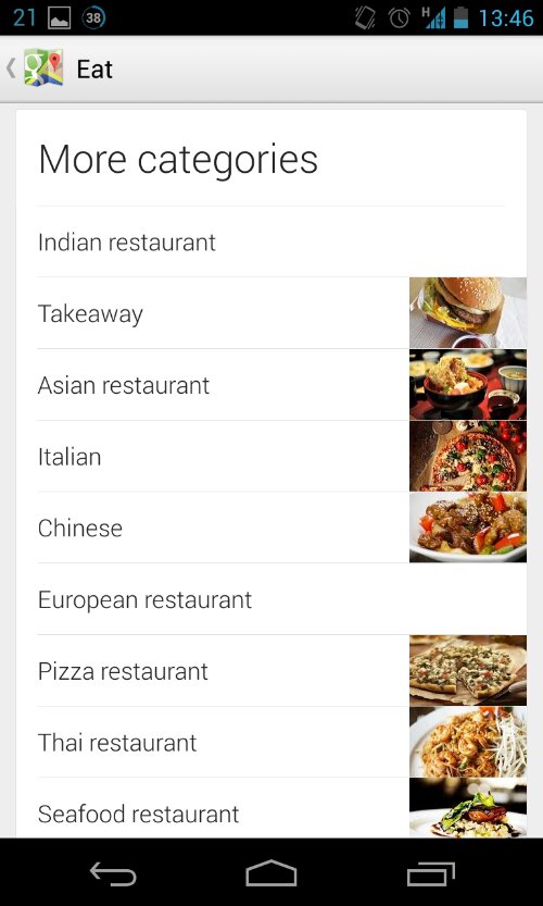 Google Maps 7.0 hits Play Store