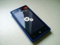 GDR2 update is now available for some HTC 8X