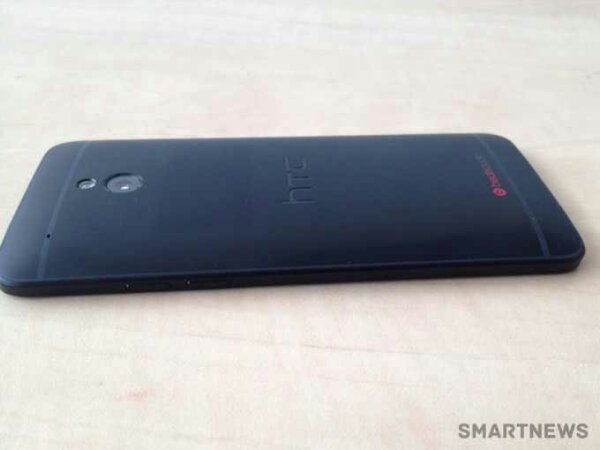 HTC One Mini in black leaks out