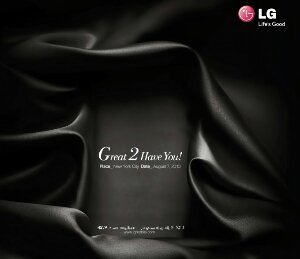 LG  Event Dropping Optimus G2 Clues