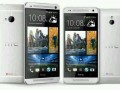 HTC One vs One mini – tech specs comparison