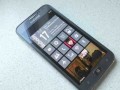 Did you get one of those really cheap Samsung Ativ S recently? You’re in for a treat