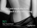 The OPPO N1′s back before it’s arrived