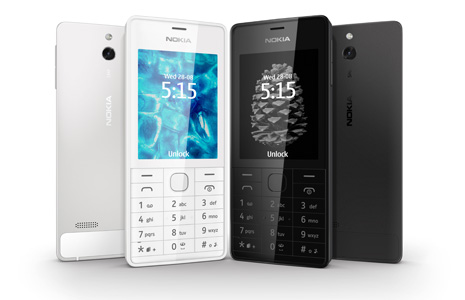 Nokia reveal another new handset   The Nokia 515