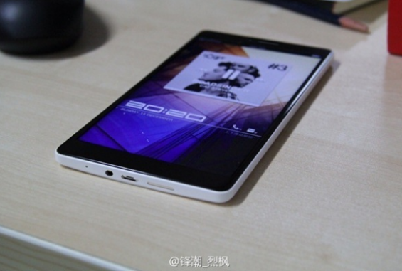 OPPO N1 have photos leaked and a back problem