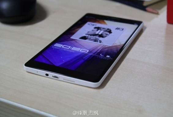 Oppo N1 trailer released