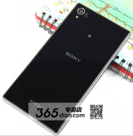 Sony Xperia Z1 photos leaked. The clearest so far