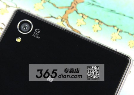 Sony Xperia Z1 photos leaked. The clearest so far