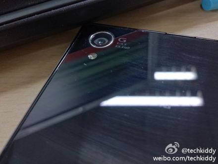 Sony Xperia Honami release date, time and exact location leaked