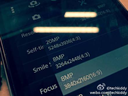 Sony Honami phone to have 20 megapixel G Lens [leak]