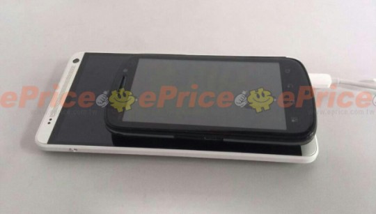 Another HTC One Max leaked image clarifies and confuses