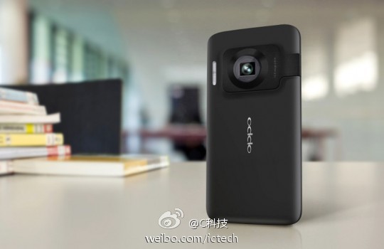 OPPO N1 N Lens 12MP camera based phone photos leaked