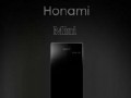 Sony Honami Mini to take on the iPhone 5S?