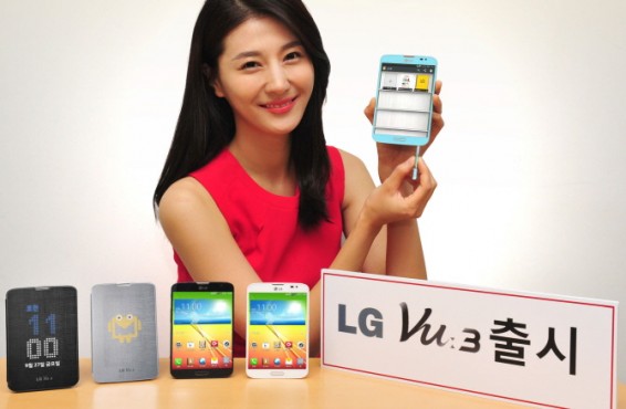 LG Announce the LG Vu III