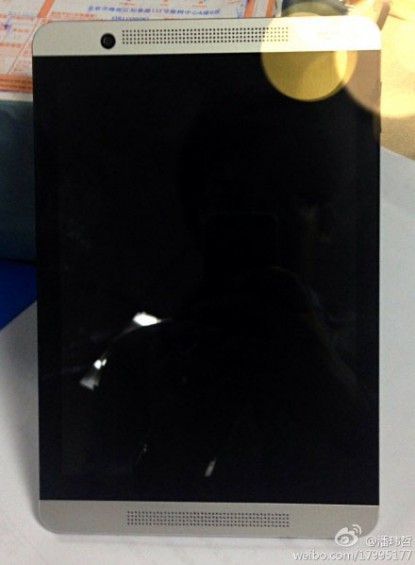 HTC One tablet photos emerge... Or maybe not..