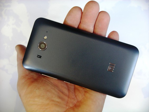 Xiaomi Mi2S Review