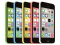 iPhone 5C announced