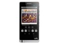 Sony reveal new Android powered Walkman devices