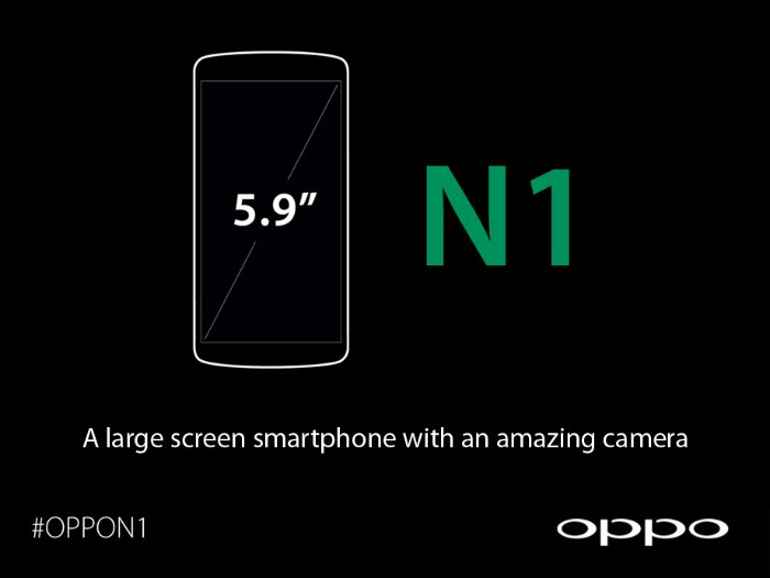 The Oppo N1 is going to be rather large