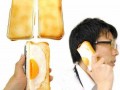 Stick some egg on toast next to your ear