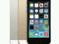 The iPhone 5s and 5c – Where to get them