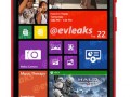 Images of the Nokia 1320 Batman phablet appear online