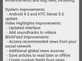 HTC One 4.3 Sense 5.5 update incoming
