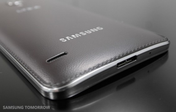 Samsung Galaxy Round Officially announced in Korea