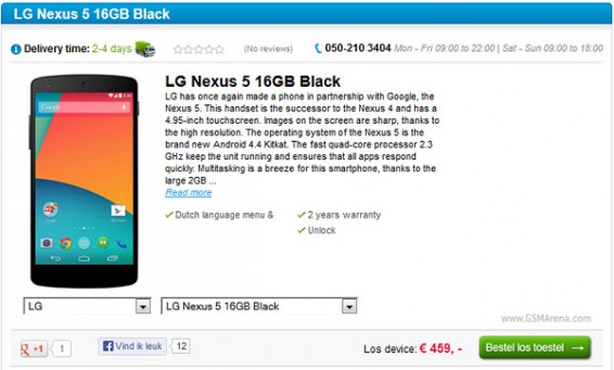 Nexus 5 goes on sale