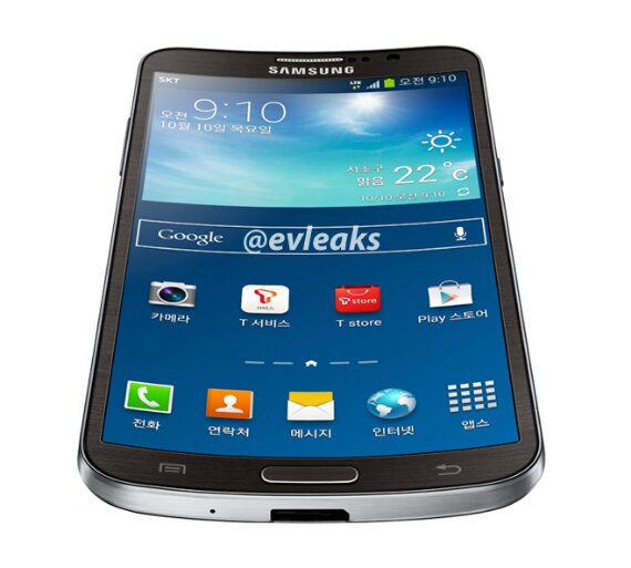 The Samsung curved display phone looks absurd