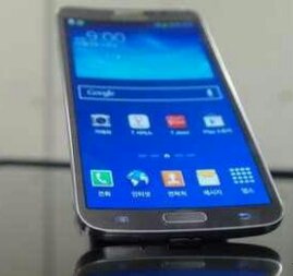 Samsung Galaxy Round Officially announced in Korea