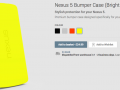 Official Nexus 5 bumper now on sale