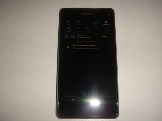 Sony Z1S Pictures Leak