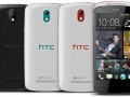 Carphone Warehouse to stock HTC Desire 500