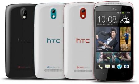 Carphone Warehouse to stock HTC Desire 500